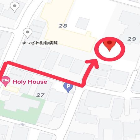 Holy House Villa Tokyo Exterior photo